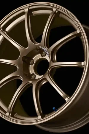 Advan RZII 18x9.5 +45 5-114.3 Bronze Wheel Budget