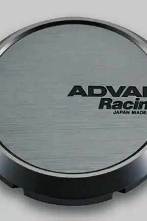 Advan 73mm Flat Centercap - Hyper Black Hot Picks